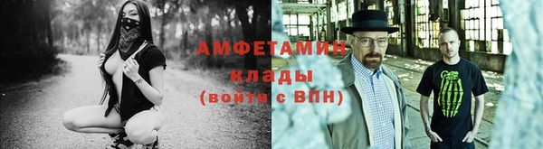 MDMA Premium VHQ Дмитров