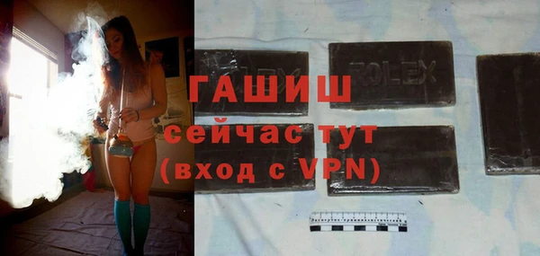 MDMA Premium VHQ Дмитров