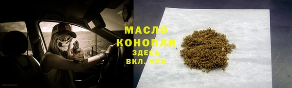 спиды Дмитриев