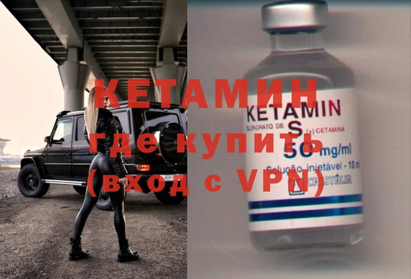 дистиллят марихуана Дмитровск